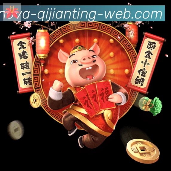 高清赛事解说
